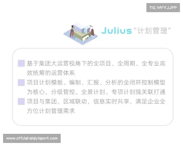 国际米兰与数字资产赞助商DigitalBits解约 将损失约2500万欧元 国际米兰与数字资产赞助商DigitalBits解约 将损失约2500万欧元