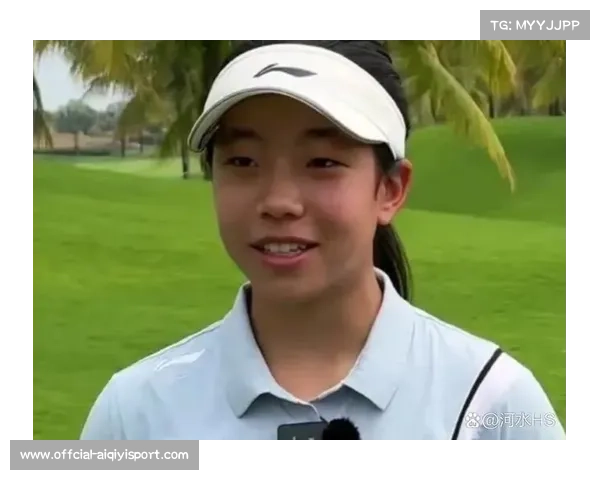 刘宇婕从乒乓冠军之女到高尔夫新星的跨界成长之路 刘宇婕从乒乓冠军之女到高尔夫新星的跨界成长之路